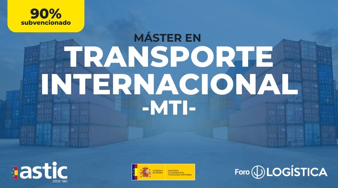 MTI_mini MTI